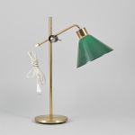 1045 8143 TABLE LAMP